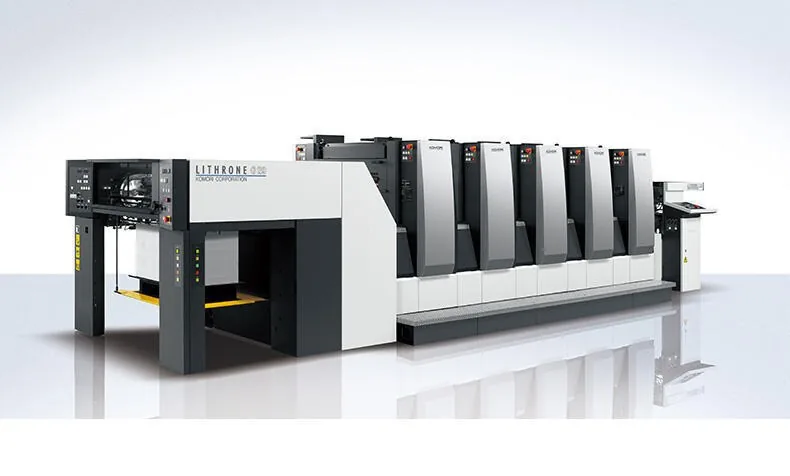 Offset printing at Shree Balaji